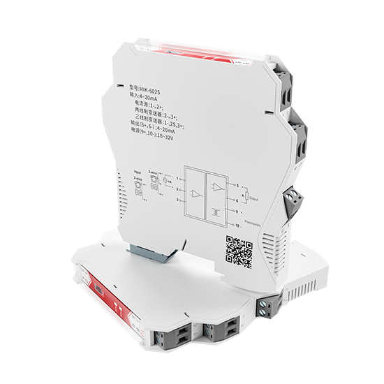 公海彩船6600MIK-602S 电流/电压隔离器