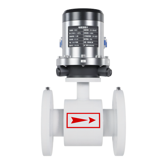 公海彩船6600_FMC800无线 远传电磁流量计 锂电池供电