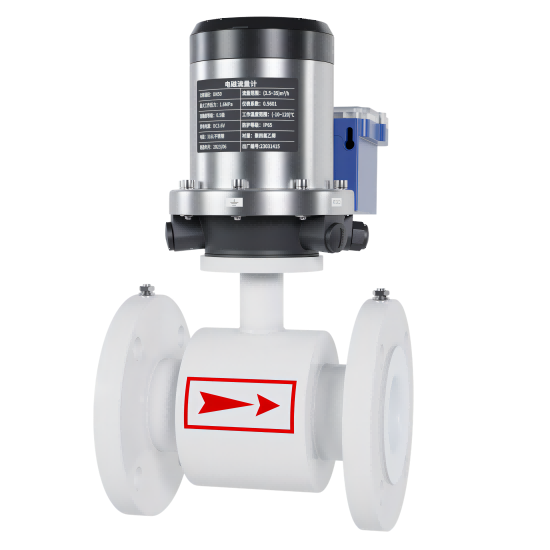 公海彩船6600_FMC800无线 远传电磁流量计 锂电池供电