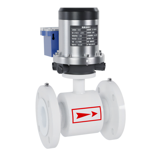 公海彩船6600_FMC800无线 远传电磁流量计 锂电池供电