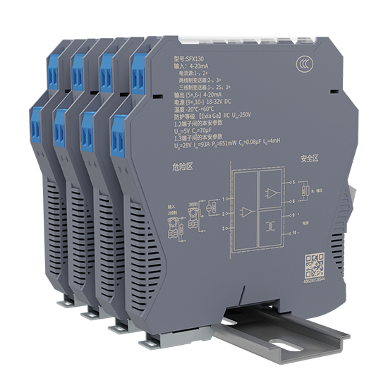 公海彩船6600 SFX-130隔离安全栅