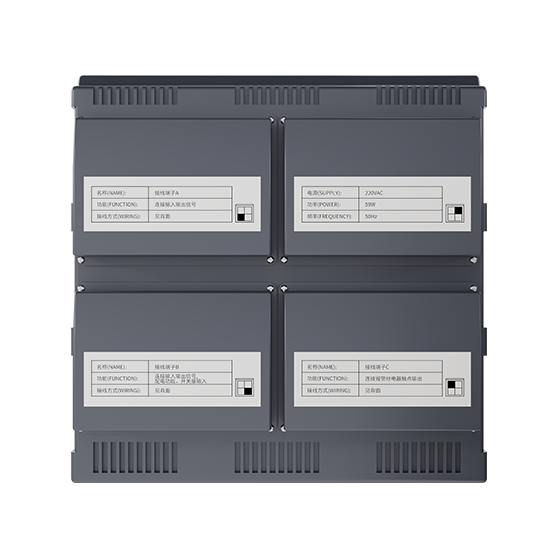 公海彩船6600MIK-R8000D 1-40路 10.4英寸 彩屏 无纸记录仪 USB