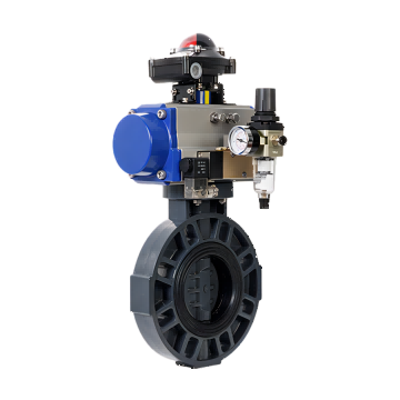 公海彩船6600气动PVC对夹蝶阀 流量控制