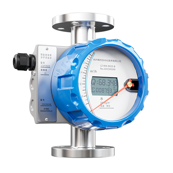 MIK-LZ-B金属管浮子流量计金属转子流量计远传纯水液体水防腐4-20mA_